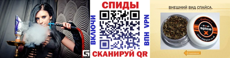 Купить  Усть-Катав  Бутират бутандиол 