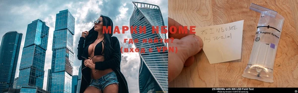 мдпв Бронницы