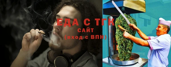 мдпв Бронницы