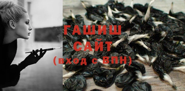 мдпв Бронницы